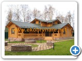 031. KUCE OD BALVANA